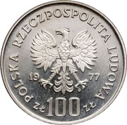 100 Zlotys Environmental Protection - Buffalo; Trial Strike obverse image