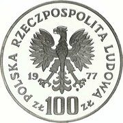 100 Zlotys Environmental Protection - Buffalo; Trial Strike obverse image