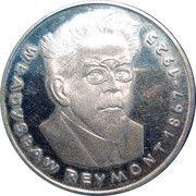 100 Zlotys Władyslaw Reymont, Poland, 1977 reverse image