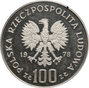 100 Zlotys Adam Mickiewicz; Trial Strike obverse image
