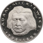 100 Zlotys Adam Mickiewicz; Trial Strike, Poland, 1978 reverse image