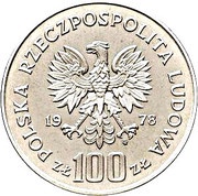 100 Zlotys Adam Mickiewicz - with hair under left eye; Trial Strike obverse image