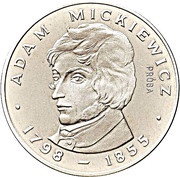 100 Zlotys Adam Mickiewicz - with hair under left eye; Trial Strike, Poland, 1978 reverse image