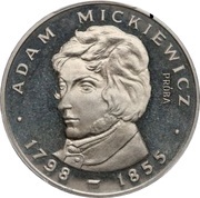 100 Zlotys Adam Mickiewicz - with hair under left eye; Trial Strike, Poland, 1978 reverse image