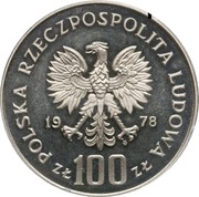 100 Zlotys Adam Mickiewicz; Trial Strike obverse image