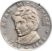 100 Zlotys Adam Mickiewicz; Trial Strike, Poland, 1978 reverse image