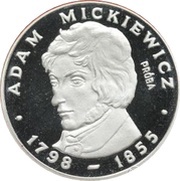100 Zlotys Adam Mickiewicz; Trial Strike, Poland, 1978 reverse image