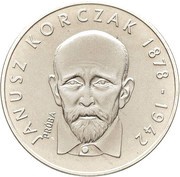 100 Zlotys Janusz Korczak; Trial Strike, Poland, 1978 reverse image