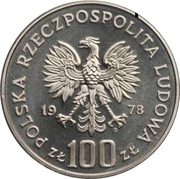 100 Zlotys Janusz Korczak; Trial Strike obverse image