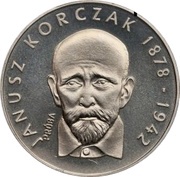 100 Zlotys Janusz Korczak; Trial Strike, Poland, 1978 reverse image