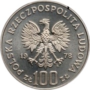 100 Zlotys Janusz Korczak; Trial Strike obverse image