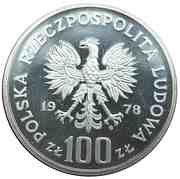 100 Zlotys Janusz Korczak; Trial Strike obverse image