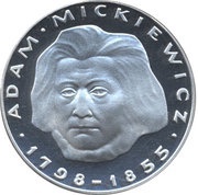 100 Zlotys Adam Mickiewicz, Poland, 1978 reverse image