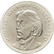 100 Zlotys Henryk Wieniawski; Trial Strike, Poland, 1979 reverse image