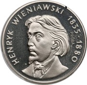 100 Zlotys Henryk Wieniawski; Trial Strike, Poland, 1979 reverse image