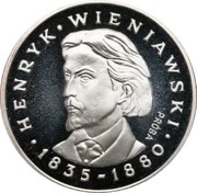 100 Zlotys Henryk Wieniawski; Trial Strike with date Ag, Poland, 1979 reverse image