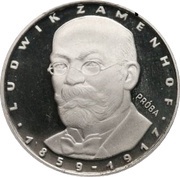 100 Zlotys Ludwik Zamenhof; Trial Strike, Poland, 1979 reverse image