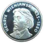 100 Zlotys Henryk Wieniawski, Poland, 1979 reverse image