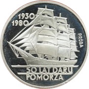 100 Zlotys Dar Pomorza; Trial Strike, Poland, 1980 reverse image