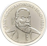 100 Zlotys Jan Kochanowski; Trial Strike, Poland, 1980 reverse image