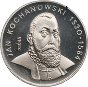 100 Zlotys Jan Kochanowski; Trial Strike, Poland, 1980 reverse image