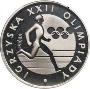 100 Zlotys 1980 Olympic Games; Trial Strike, Poland, 1980 reverse image