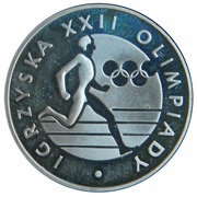 100 Zlotys 1980 Olympic Games, Poland, 1980 reverse image