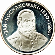 100 Zlotys Jan Kochanowski, Poland, 1980 reverse image
