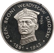 100 Zlotys General Wladyslaw Sikorski; Trial Strike, Poland, 1981 reverse image