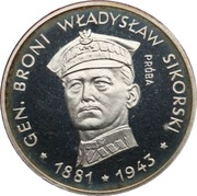 100 Zlotys General Wladyslaw Sikorski; Trial Strike, Poland, 1981 reverse image