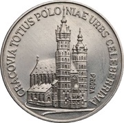 100 Zlotys Mariacki Church; Trial Strike, Poland, 1981 reverse image