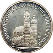 100 Zlotys Mariacki Church; Trial Strike, Poland, 1981 reverse image