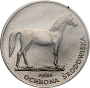 100 Zlotys Environment Protection - Horse; Trial Strike, Poland, 1981 reverse image