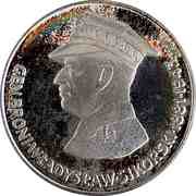 100 Zlotys Generał Władysław Sikorski, Poland, 1981 reverse image