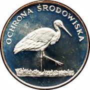 100 Zlotys Environmental Protection - White Stork, Poland, 1982 reverse image