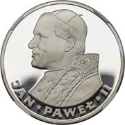100 Zlotys Papal Visit, Poland, 1982-1986 reverse image