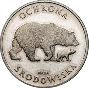 100 Zlotys Environment Protection - Bears; Trial Strike, Poland, 1983 reverse image