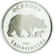 100 Zlotys Environment Protection - Bears; Trial Strike, Poland, 1983 reverse image