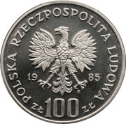 100 Zlotys Przemysław II Trial Strike obverse image