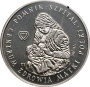 100 Zlotys Polish Women's Memorial Hospital Center Trial Strike, Poland, 1985 reverse image