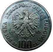 100 Zlotys Polish Mother's Memorial Hospital Center obverse image