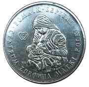 100 Zlotys Polish Mother's Memorial Hospital Center, Poland, 1985 reverse image
