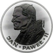 100 Zlotys Papal Visit; Trial Strike, Poland, 1985-1986 reverse image