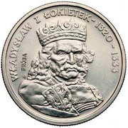 100 Zlotys Wladyslaw I Lokietek Trial Strike, Poland, 1986 reverse image