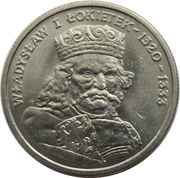 100 Zlotys Ladislaus I the Elbow-high, Poland, 1986 reverse image