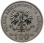 100 Zlotys Hedwig I; Trial Strike obverse image