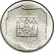200 Zlotys People's Republic, Poland, 1974 reverse image