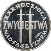 200 Zlotys 30th Anniversary of Victory against the Fascists; Trial Strike, Poland, 1975 reverse image