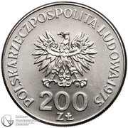 200 Zlotys 30th Anniversary of Victory against the Fascists; Trial Strike obverse image