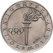 200 Zlotys XXI Summer Olympics; Trial Strike, Poland, 1976 reverse image